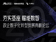 关于为您解答2022年怎么在手机上买彩票
(今日最新解答)的相关图片