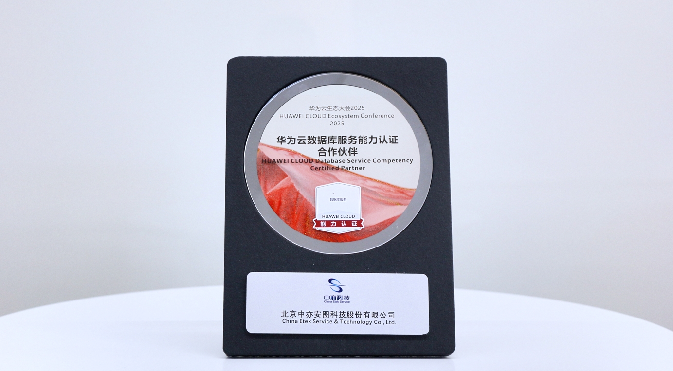 微信截图_20250414160707.png