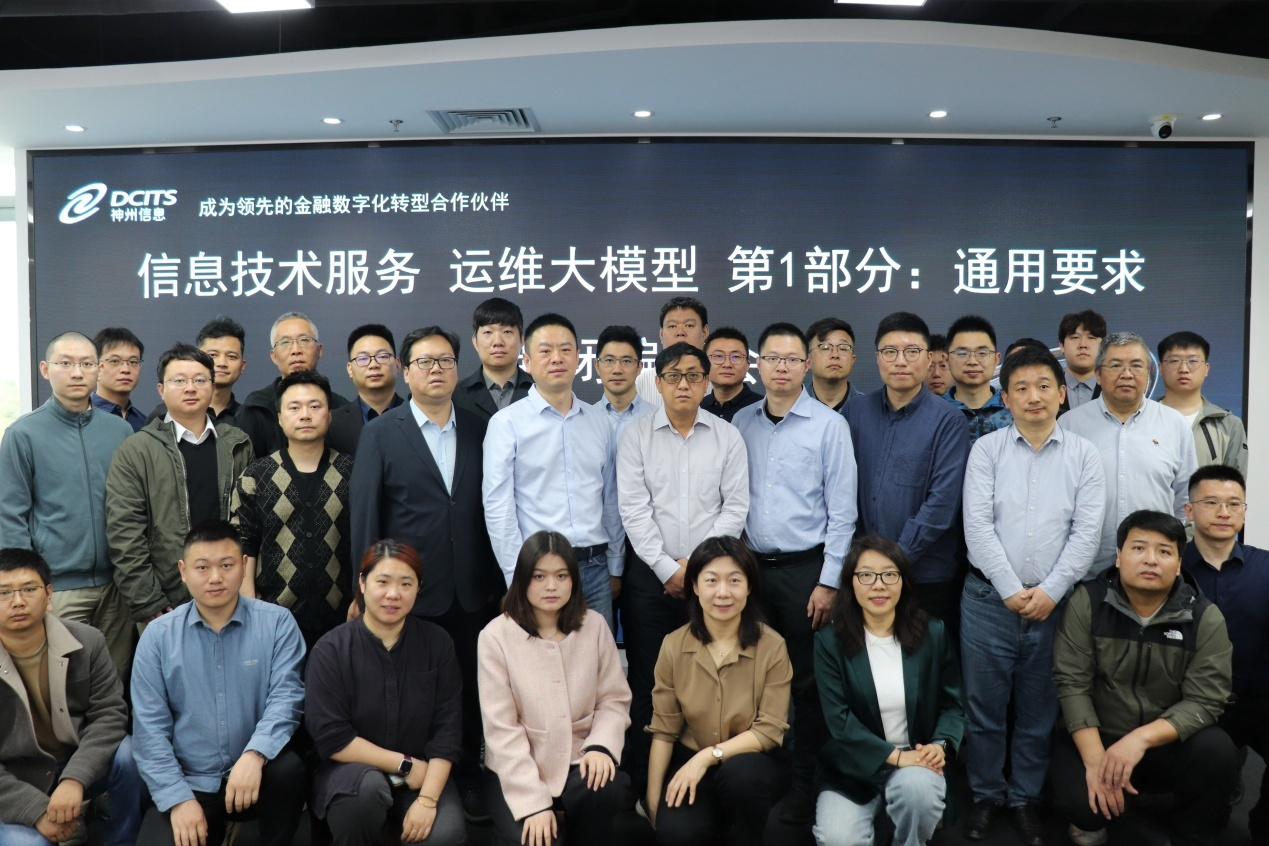 微信图片_20250424175917.png