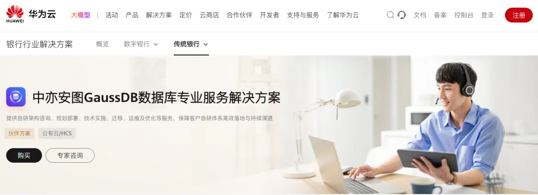 微信图片_20260225120134_579_265.png